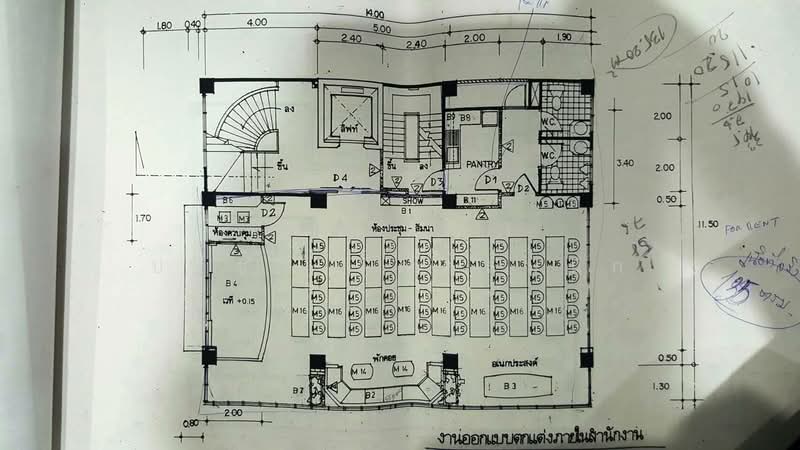 อาคารสำนักงานภาษร 7 ชั้น ให้เช่าทั้งตึก ที่จอดรถ กว่า 25 คัน, กรุงเทพ, กรุงเทพ-นนทบุรี 39, วงศ์สว่าง, บางซื่อ, กรุงเทพ, 1,050 ตร.ม., สำนักงาน ให้เช่า, โดย ปรีชา จิตต์สมนึก, 500166881 - DDproperty.com