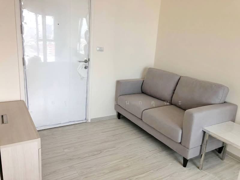 Aspire Rattanathibet 2, Nonthaburi, 185 Rattanathibet Road, Bang Kra So, Muang Nonthaburi, Nonthaburi, 1 Bedroom, 25 sqm, Condo For Rent, by อรุณ อเนกคุณะ, 500166898 - DDproperty.com