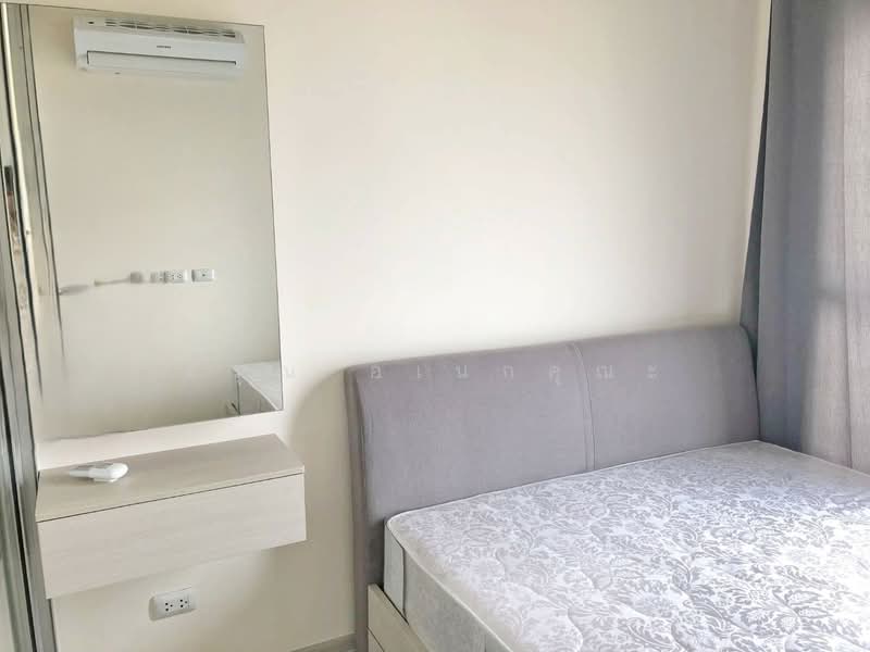 Aspire Rattanathibet 2, Nonthaburi, 185 Rattanathibet Road, Bang Kra So, Muang Nonthaburi, Nonthaburi, 1 Bedroom, 25 sqm, Condo For Rent, by อรุณ อเนกคุณะ, 500166898 - DDproperty.com