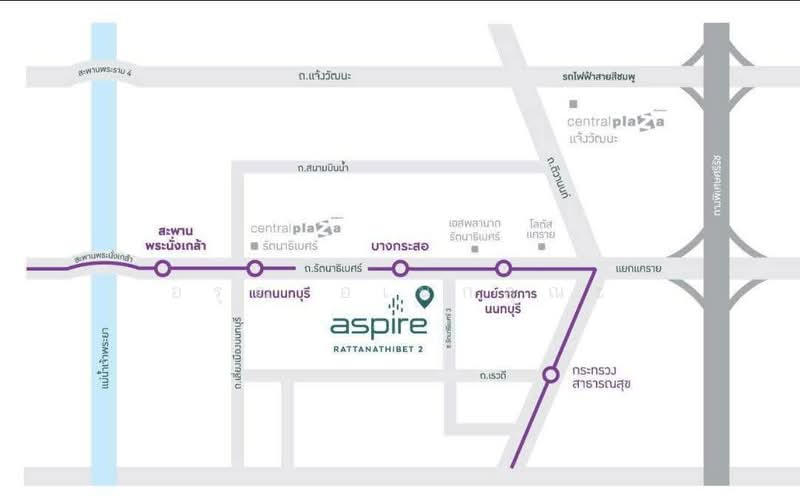 Aspire Rattanathibet 2 : แอสปาย รัตนาธิเบศร์ 2, นนทบุรี, 185 ถนนรัตนาธิเบศร์, บางกระสอ, เมืองนนทบุรี, นนทบุรี, 25 ตร.ม., คอนโด ให้เช่า, โดย อรุณ อเนกคุณะ, 500166898 - DDproperty.com