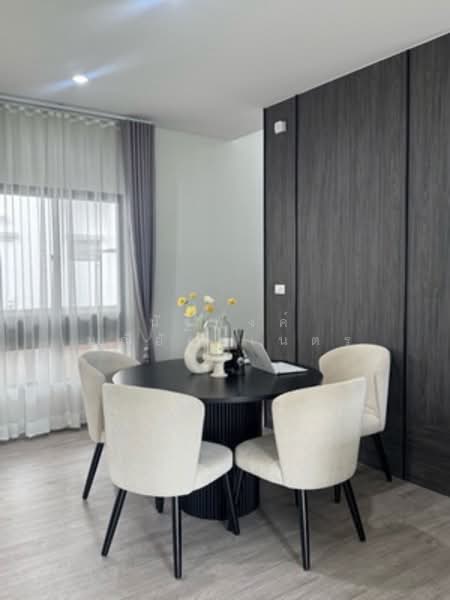 Saransiri Ramkhamhaeng, Bangkok, Khlong Song Ton Nun, Lat Krabang, Bangkok, 3 Bedrooms, 185 sqm, Single Detached House For Rent, by นัฐพงค์ มณีอัครเนตร, 500166899 - DDproperty.com