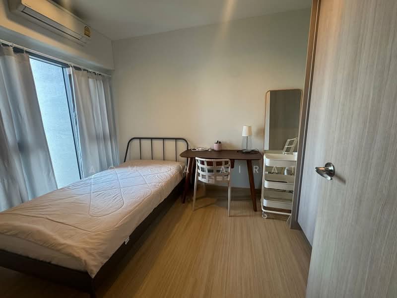 Whizdom Connect Sukhumvit, Bangkok, 1 Soi Piyibut 1, Sukhumvit Road, Bang Na, Bangkok, 1 Bedroom, 30 sqm, Condo For Rent, by Aom Hatairat, 500166914 - DDproperty.com