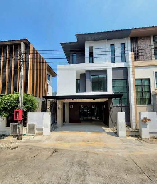 ขาย - Living Park Rama 5 : ลิฟวิ่งพาร์ค พระราม 5, นนทบุรี