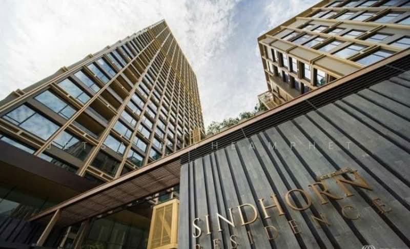 Sindhorn Residence : สินธร เรสซิเดนซ์ หลังสวน, กรุงเทพ, 54 ซอยต้นสน, ลุมพินี, ปทุมวัน, กรุงเทพ, 40 ตร.ม., คอนโด ให้เช่า, โดย Jetsada Theamphet, 500166942 - DDproperty.com