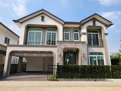 ขาย - เพรสทีจ พระราม 9-กรุงเทพกรีฑา, กรุงเทพ