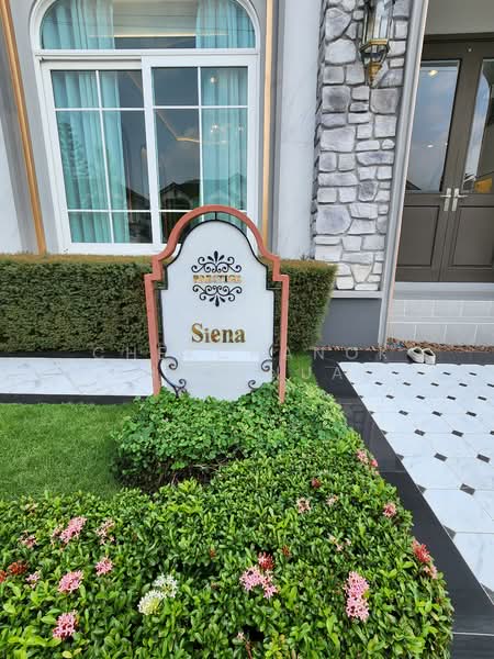 Prestige Rama 9-Krungthep Kreetha, Bangkok, คู่ขนานกาญจนาภิเษก, Saphan Sung, Saphan Sung, Bangkok, 4 Bedrooms, 220 sqm, Single Detached House For Sale, by Chekchanok Chuaynual, 500166952 - DDproperty.com