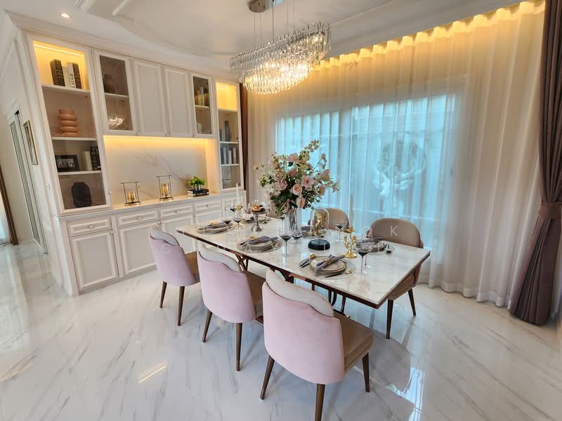 Prestige Rama 9-Krungthep Kreetha, Bangkok, คู่ขนานกาญจนาภิเษก, Saphan Sung, Saphan Sung, Bangkok, 4 Bedrooms, 220 sqm, Single Detached House For Sale, by Chekchanok Chuaynual, 500166952 - DDproperty.com