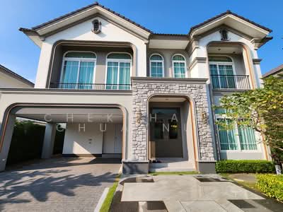 ขาย - Grandio Ramintra-Wongwaen : แกรนดิโอ รามอินทรา-วงแหวน, กรุงเทพ