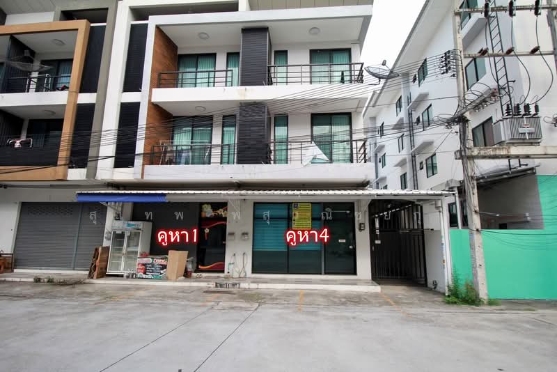 ขาย - อาคารพาณิชย์ ดี-คอมเพล็กซ์ ศรีราชา-นิคมเป็นทอง 1 : D Complex Sriracha-Nikom Pinthong 1, ชลบุรี