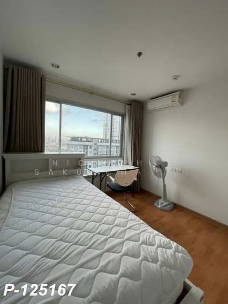 The President Sathorn-Ratchapruek : เดอะ เพรสซิเดนท์ สาทร-ราชพฤกษ์, กรุงเทพ, ถนนเพชรเกษม, ปากคลองภาษีเจริญ, ภาษีเจริญ, กรุงเทพ, 60 ตร.ม., คอนโด ให้เช่า, โดย Nichaphat Sakunchayapha, 500166977 - DDproperty.com