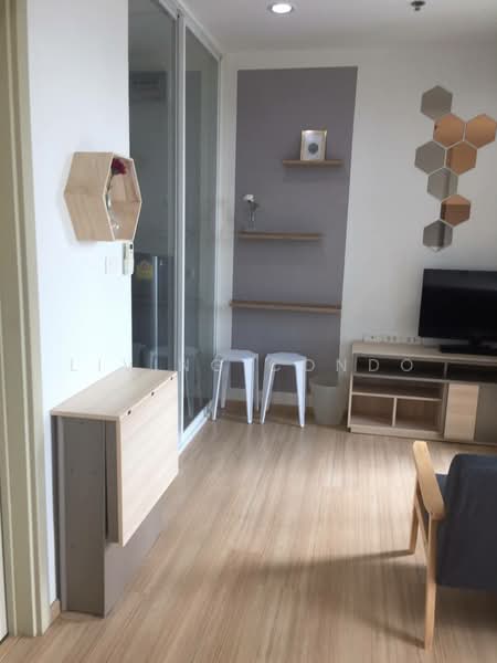 The Base Rama 9-Ramkhamhaeng, Bangkok, 3 Ramkhamhaeng Road, Hua Mak, Bang Kapi, Bangkok, Studio, 26 sqm, Condo For Rent, by Living Condo, 500166980 - DDproperty.com