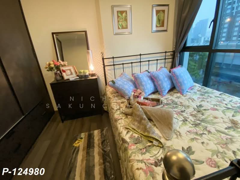 The Base Park East Sukhumvit 77 : เดอะ เบส พาร์ค อีส สุขุมวิท 77, กรุงเทพ, 99 ซอย ปรีดีพนมยงค์ 2, พระโขนงเหนือ, วัฒนา, กรุงเทพ, 31 ตร.ม., คอนโด ให้เช่า, โดย Nichaphat Sakunchayapha, 500166988 - DDproperty.com