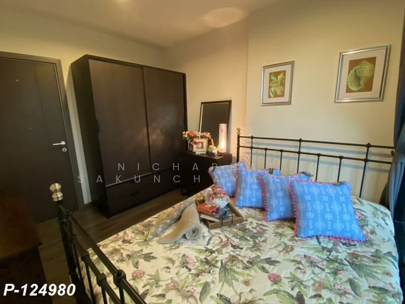 The Base Park East Sukhumvit 77, Bangkok, 99 Soi Pridi Banomyong 2, Phra Kanong Nua, Watthana, Bangkok, 1 Bedroom, 31 sqm, Condo For Rent, by Nichaphat Sakunchayapha, 500166988 - DDproperty.com