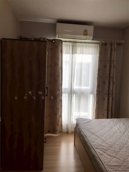 Plum Condo Chaengwattana Station Phase 2, Bangkok, Soi Chaengwattana 1, Yeak 1, Talat Bang Khen, Lak Si, Bangkok, 2 Bedrooms, 47 sqm, Condo For Sale, by คุณ ศญามล แก้วประเสริฐ (แจง), 500167030 - DDproperty.com