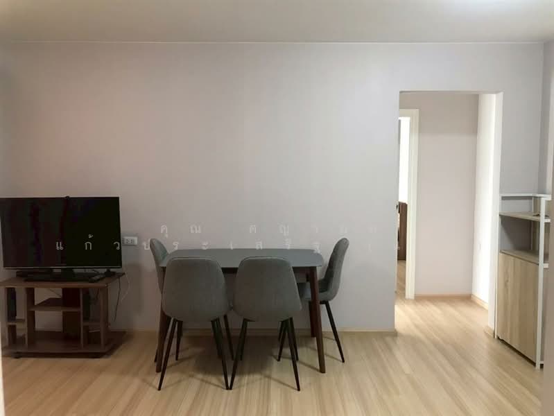 Plum Condo Chaengwattana Station Phase 2, Bangkok, Soi Chaengwattana 1, Yeak 1, Talat Bang Khen, Lak Si, Bangkok, 2 Bedrooms, 47 sqm, Condo For Sale, by คุณ ศญามล แก้วประเสริฐ (แจง), 500167030 - DDproperty.com