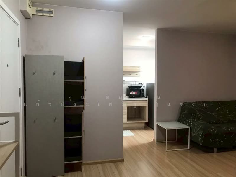 Plum Condo Chaengwattana Station Phase 2, Bangkok, Soi Chaengwattana 1, Yeak 1, Talat Bang Khen, Lak Si, Bangkok, 2 Bedrooms, 47 sqm, Condo For Sale, by คุณ ศญามล แก้วประเสริฐ (แจง), 500167030 - DDproperty.com