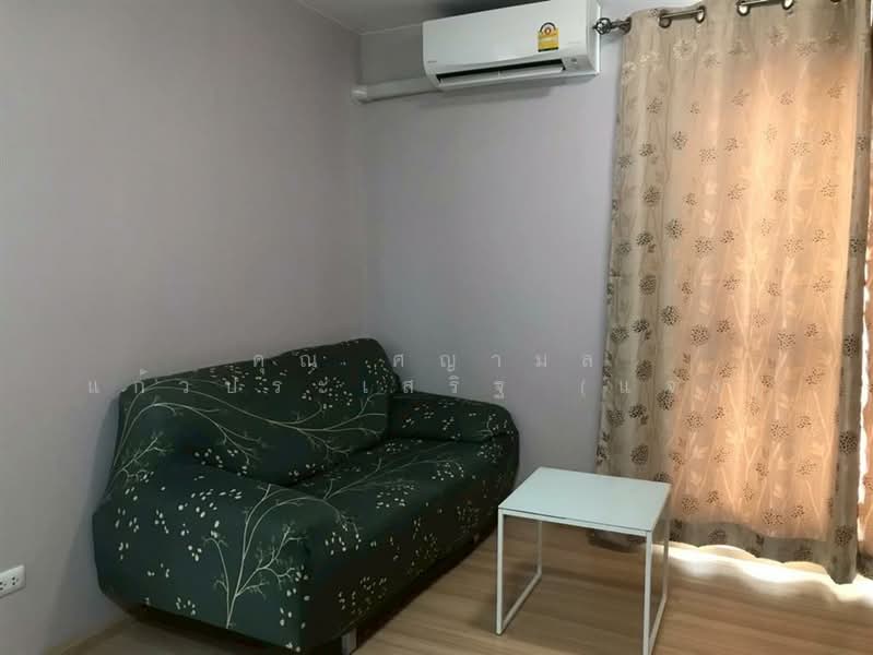 Plum Condo Chaengwattana Station Phase 2, Bangkok, Soi Chaengwattana 1, Yeak 1, Talat Bang Khen, Lak Si, Bangkok, 2 Bedrooms, 47 sqm, Condo For Sale, by คุณ ศญามล แก้วประเสริฐ (แจง), 500167030 - DDproperty.com