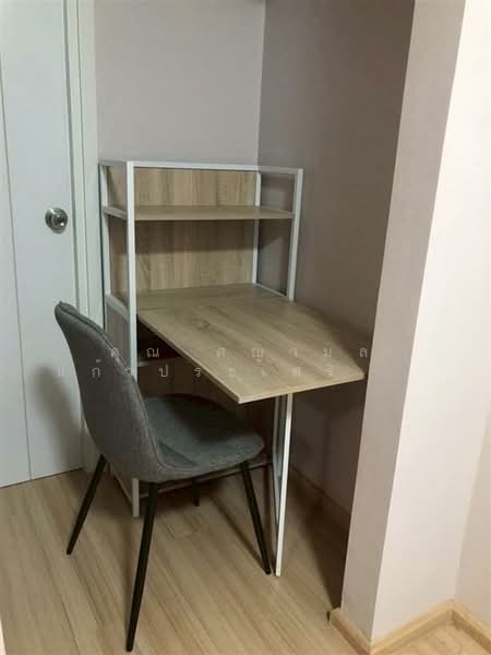 Plum Condo Chaengwattana Station Phase 2 : พลัมคอนโด แจ้งวัฒนะ สเตชั่น เฟส 2, กรุงเทพ, ซอยแจ้งวัฒนะ 1 แยก 1, ตลาดบางเขน, หลักสี่, กรุงเทพ, 47 ตร.ม., คอนโด ขาย, โดย คุณ ศญามล แก้วประเสริฐ (แจง), 500167030 - DDproperty.com