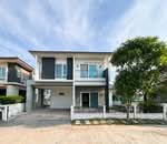 Centro Prachauthit 90 : เซนโทร ประชาอุทิศ 90, สมุทรปราการ