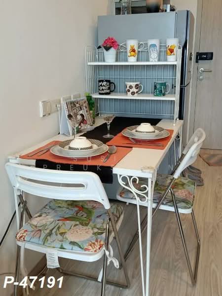 IDEO MOBI Sukhumvit Eastgate : ไอดีโอ โมบิ สุขุมวิท อีสท์เกต, กรุงเทพ, 4371 สุขุมวิท, บางนา, บางนา, กรุงเทพ, 21 ตร.ม., คอนโด ให้เช่า, โดย Susira Preuksawun, 500167063 - DDproperty.com