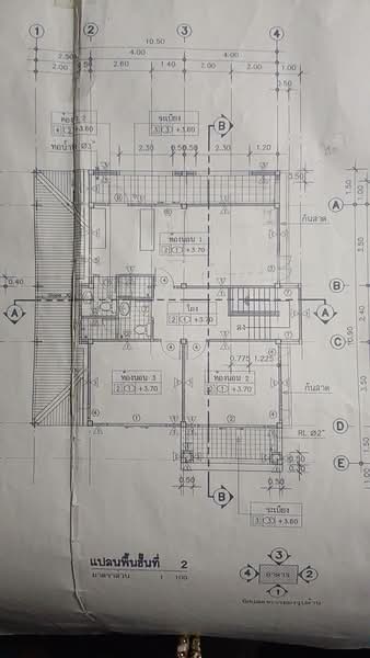 Diamond city Soi nuanchan 23, Bangkok, นวลจันทร์, Nuan Chan, Bueng Kum, Bangkok, 3 Bedrooms, 227 sqm, Single Detached House For Sale, by พัชรี บุญเสริมสุวงศ์, 500167065 - DDproperty.com