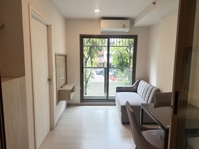 ขาย - Phyll Phahol 34 : ฟีล พหล 34, กรุงเทพ