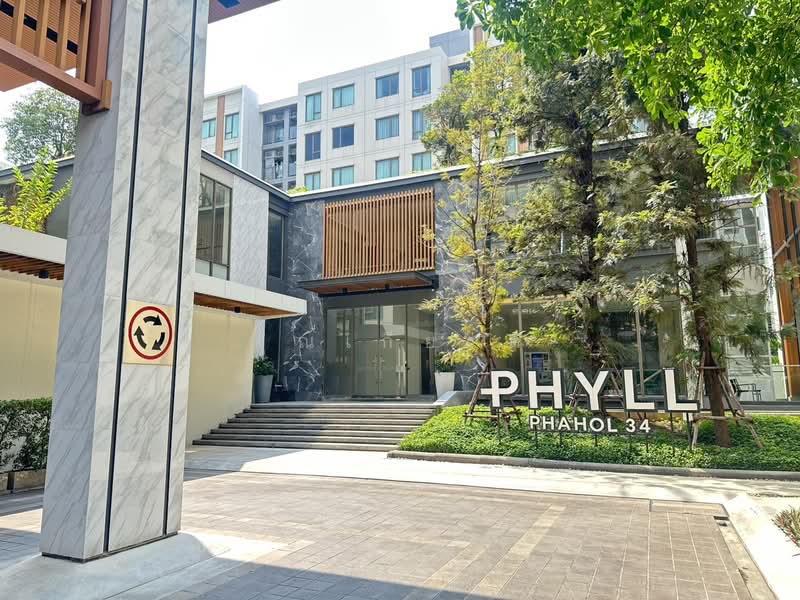 Phyll Phahol 34, Bangkok, 2018 Soi Phahonyothin 34, Sena Nikhom, Chatuchak, Bangkok, 1 Bedroom, 28 sqm, Condo For Sale, by คุณเกียรติ, 500167074 - DDproperty.com