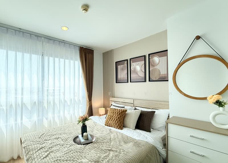 ขาย - Lumpini Ville On Nut-Phatthanakan : ลุมพินี วิลล์ อ่อนนุช-พัฒนาการ, กรุงเทพ