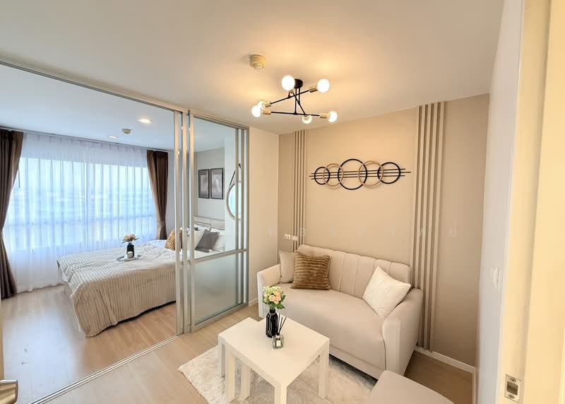 ขาย - Lumpini Ville On Nut-Phatthanakan : ลุมพินี วิลล์ อ่อนนุช-พัฒนาการ, กรุงเทพ