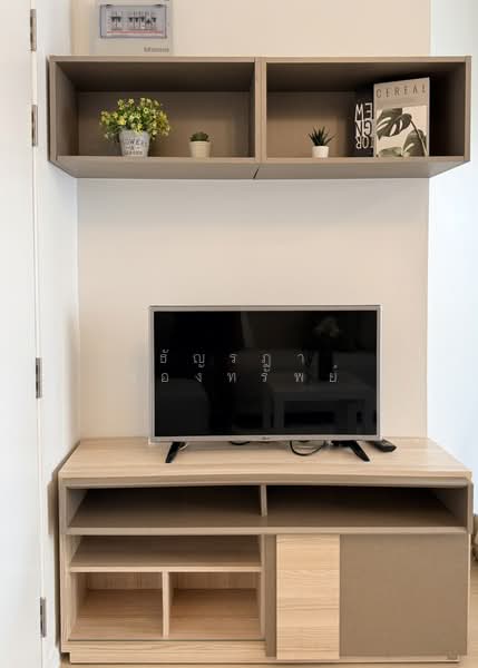 Lumpini Ville On Nut-Phatthanakan, Bangkok, Onnut Road, Prawet, Prawet, Bangkok, 1 Bedroom, 27 sqm, Condo For Sale, by Tanrada Tongsub, 500167088 - DDproperty.com