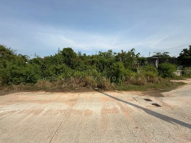 Land for sale in Na Phrao, Sriracha. Beautiful plot in a community area., Chon Buri (Pattaya), Bang Phra, Si Racha, Chon Buri (Pattaya), , 640 sqm, Land For Sale, by A House Property Co.,Ltd., 500167111 - DDproperty.com