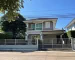 Villaggio Bangna : วิลเลจจิโอ บางนา, สมุทรปราการ