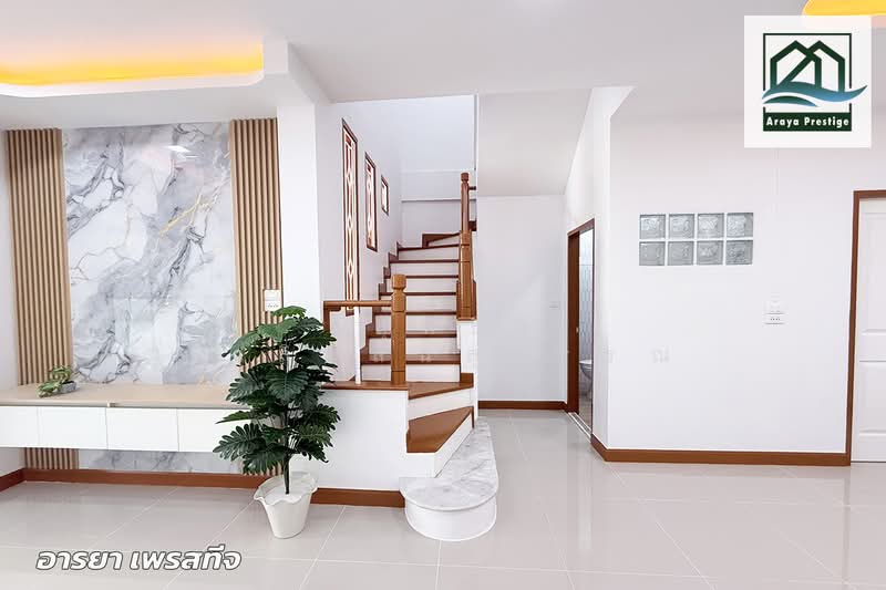 ณัฐกานต์ สายไหม, กรุงเทพ, ออเงิน, สายไหม, กรุงเทพ, 86 ตร.ม., ทาวน์เฮ้าส์ ขาย, โดย วิสุทธินี เฉลิมสินสุวรรณ, 500167123 - DDproperty.com