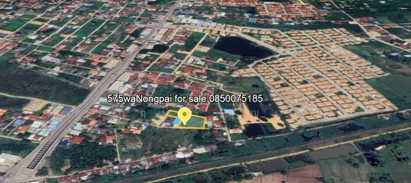 ที่ดินเปล่า ข้างโครงการวราสิริหนองไผ่ ขอนแก่น, ขอนแก่น, ศิลา, เมืองขอนแก่น, ขอนแก่น, 2,300 ตร.ม., ที่ดิน ขาย, โดย จักรกฤษณ์ บุญเทียม, 500167131 - DDproperty.com