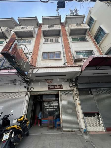 ขาย - อาคารพาณิชย์ 5 ชั้น 17 ตร.ว. อาคารพาณิชย์ ใกล้ รร.ราชินีบน ถนนสามเสน, กรุงเทพ