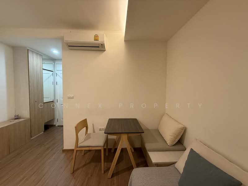 U Delight Residence Riverfront Rama 3 : ยู ดีไลท์ เรสซิเดนซ์ ริเวอร์ฟรอนท์ พระราม 3, กรุงเทพ, 772 ถนนพระราม 3, บางโพงพาง, ยานนาวา, กรุงเทพ, 34 ตร.ม., คอนโด ให้เช่า, โดย Connex Property, 500167137 - DDproperty.com