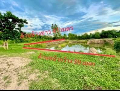 ขาย - ขาย ที่ดิน โซนดอยหล่อ, เชียงใหม่