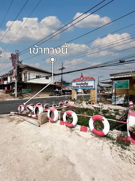 Phan, Chiang Rai, Charoen Muang, Phan, Chiang Rai, , 12,772 sqm, Land For Sale, by Tanapat Yamsai, 500167144 - DDproperty.com
