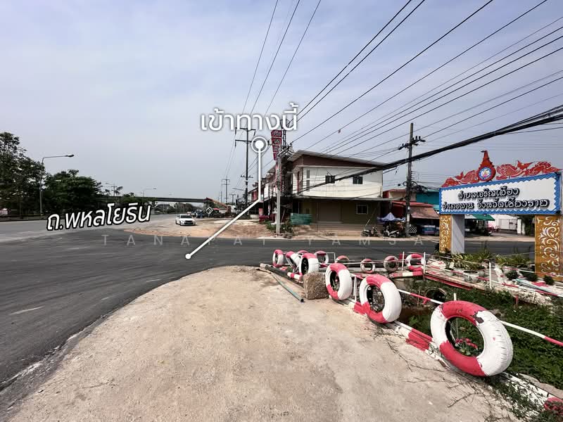 Phan, Chiang Rai, Charoen Muang, Phan, Chiang Rai, , 12,772 sqm, Land For Sale, by Tanapat Yamsai, 500167144 - DDproperty.com