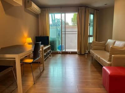 For Rent - Tree Condo Ladprao 27, Bangkok