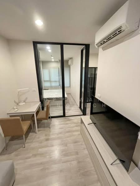 Niche Mono Mega Space Bangna, Samut Prakan, Bang Na Trad Road (Km 6), Bang Kaeo, Bang Plee, Samut Prakan, 1 Bedroom, 30 sqm, Condo For Rent, by Noppawan Ruangdech, 500167192 - DDproperty.com