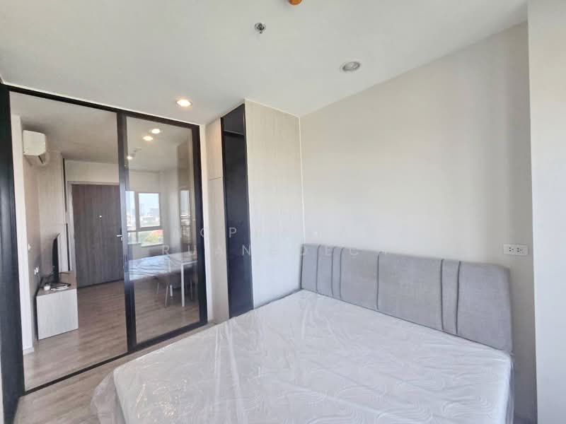 ให้เช่า - Niche Mono Mega Space Bangna : นิช โมโน เมกะ สเปซ บางนา, สมุทรปราการ