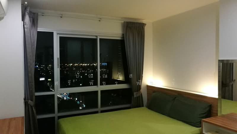 U Delight @ Onnut Station : ยู ดีไลท์ แอท อ่อนนุช สเตชั่น, กรุงเทพ, 406 ถนนสุขุมวิท 77, สวนหลวง, สวนหลวง, กรุงเทพ, 32 ตร.ม., คอนโด ให้เช่า, โดย ปัณณภัสร์​ ศรี​พัชร​พัช​ร์, 500167215 - DDproperty.com