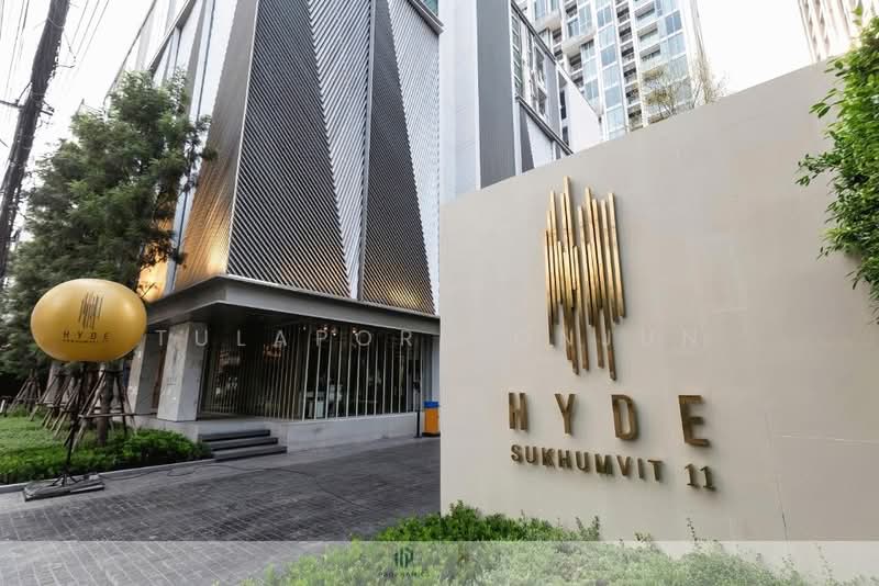 Hyde Sukhumvit 11 : ไฮด์ สุขุมวิท11, กรุงเทพ, 11 ซอยสุขุมวิท 11, คลองเตยเหนือ, วัฒนา, กรุงเทพ, 87 ตร.ม., คอนโด ขาย, โดย Tulaporn Onjun, 500167225 - DDproperty.com