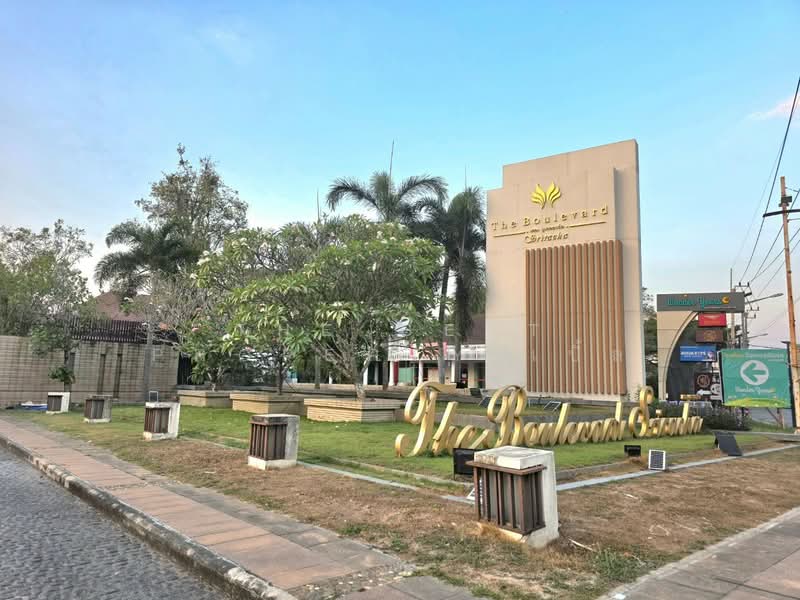 The Boulevard Sriracha, Chon Buri (Pattaya), Sriracha-Nongyaibu Road, Surasak, Si Racha, Chon Buri (Pattaya), 3 Bedrooms, 243 sqm, Single Detached House For Sale, by The Best Property เปิ้ล, 500167270 - DDproperty.com