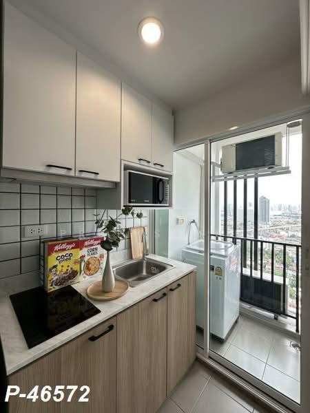 Regent Home Bangson 27 : รีเจ้นท์โฮม บางซ่อน 27, กรุงเทพ, 877 ถ. กรุงเทพ - นนทบุรี, บางซื่อ, บางซื่อ, กรุงเทพ, 28 ตร.ม., คอนโด ให้เช่า, โดย Susira Prueksawun, 500167309 - DDproperty.com