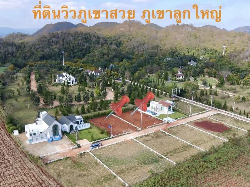 ปากช่อง, Nakhon Ratchasima, Wang Kata, Pak Chong, Nakhon Ratchasima, , 600 sqm, Land For Sale, by Tanyaras Srimuang, 500167340 - DDproperty.com