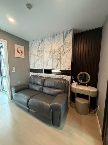 CIELA Sripatum, Bangkok, 2999 Phahonyothin Road, Lat Yao, Chatuchak, Bangkok, 2 Bedrooms, 32 sqm, Condo For Sale, by Bangkok Agent Co.,Ltd., 500167343 - DDproperty.com