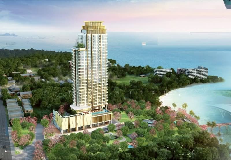 Yuu Sriracha : ยู ศรีราชา, ชลบุรี, 168/4 หมู่ 9 ถนนสุขุมวิท, บางพระ, ศรีราชา, ชลบุรี, 71 ตร.ม., คอนโด ขาย, โดย ดาหวัน ผาระนัด, 500167346 - DDproperty.com