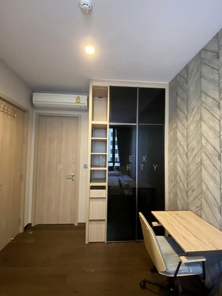 The Line Ratchathewi, Bangkok, 598 Phetchaburi Road, Thanon Phetchaburi, Ratchathewi, Bangkok, 1 Bedroom, 33 sqm, Condo For Rent, by Connex Property, 500167360 - DDproperty.com